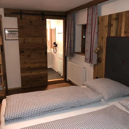 Hotel Berggasthof Obere Firstalm 3*