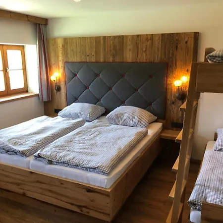 Berggasthof Obere Firstalm 3* شليرسي