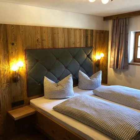 Berggasthof Obere Firstalm فندق شليرسي